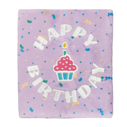 Lexi & Me Snuffle Card Birthday Dog Toy