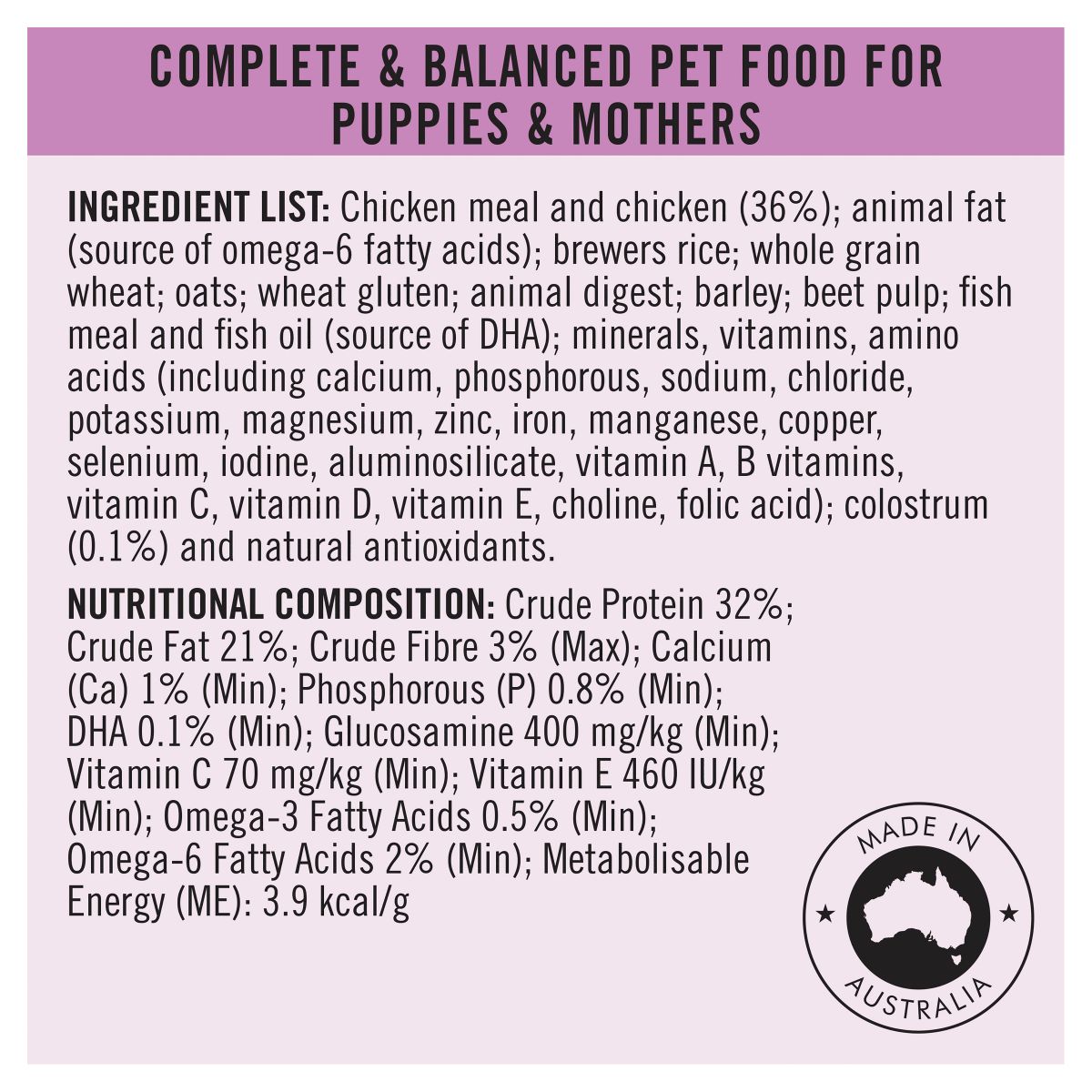 Pro Plan All Size Performance Starter Chicken Formula Dry Dog Food
