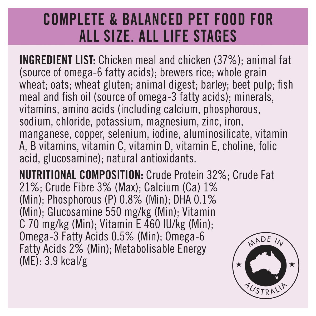 Pro Plan All Size Performance Chicken Formula Dry Dog Food