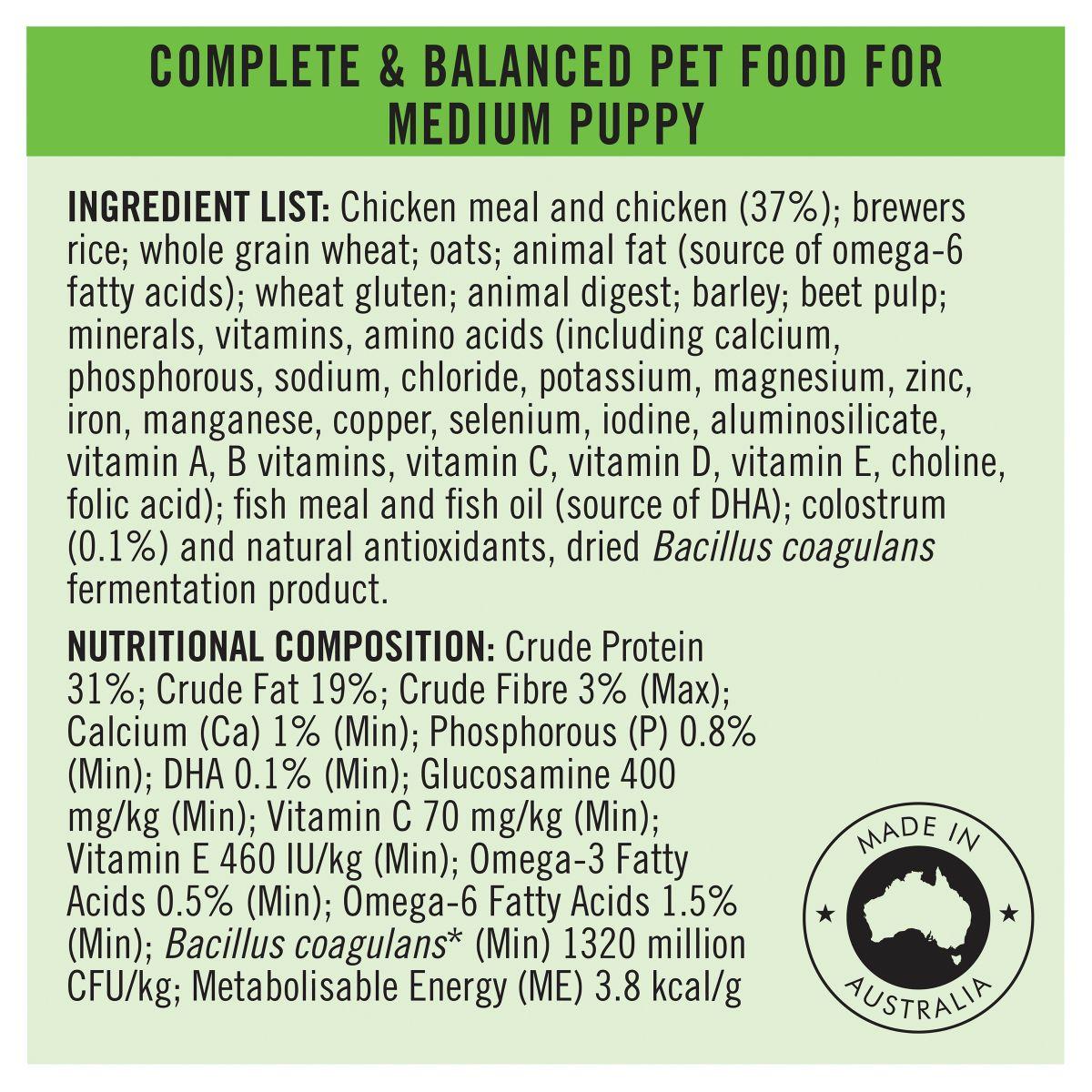 Pro Plan Medium Puppy Chicken Formula with Colostrum & Probiotic Dry Dog Food