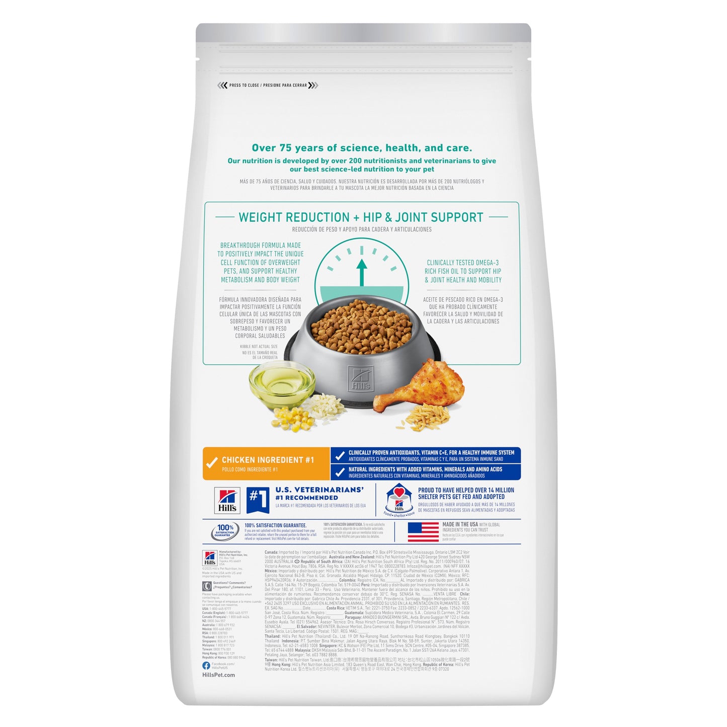 Hill’s Science Diet Perfect Weight + Joint Support Adult Dry Dog Food