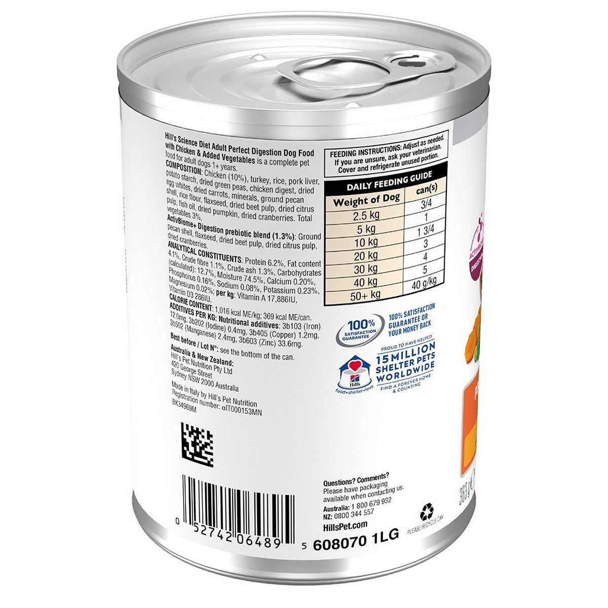 Hill's Science Diet Perfect Digestion Adult Chicken Wet Dog Food