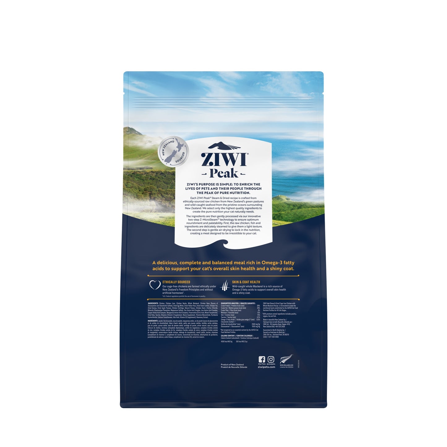Ziwi Peak Steam & Dried Cage-free Chicken with Whole Mackerel Dry Cat Food