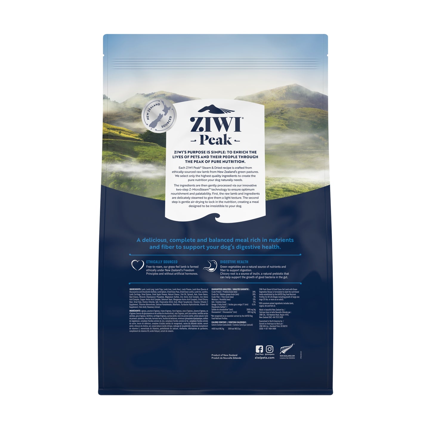 Ziwi Peak Steam & Dried Grass-fed Lamb with Green Vegetables Dry Dog Food