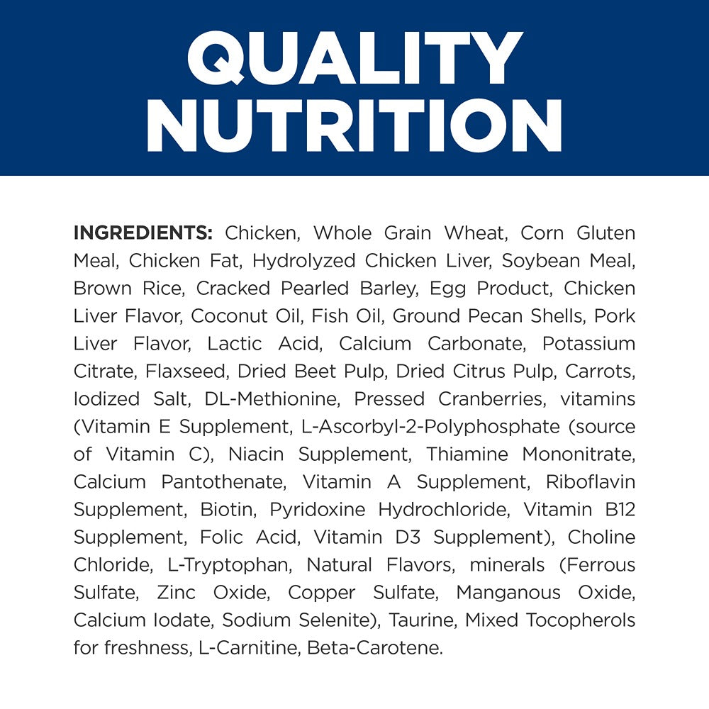 Hill's Prescription Diet ONC Care Dry Dog Food