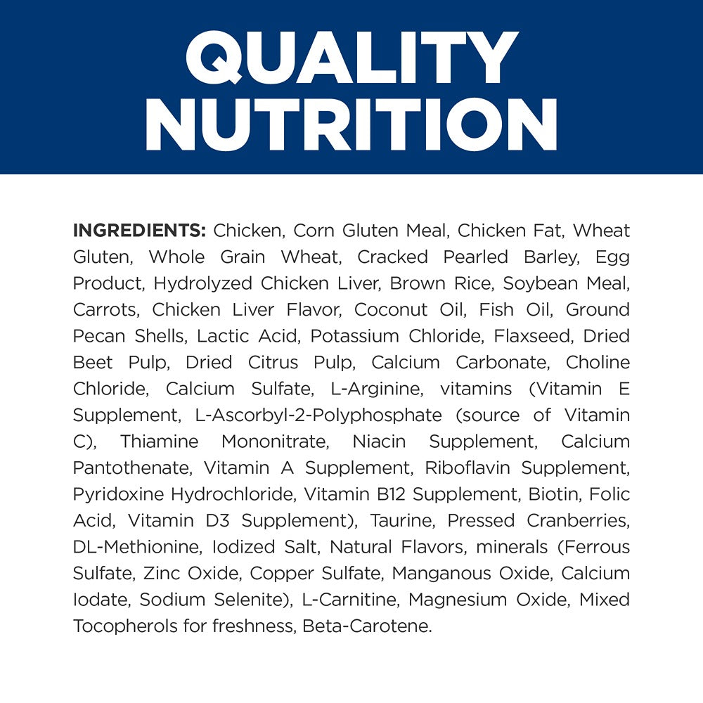 Hill's Prescription Diet ONC Care Dry Cat Food