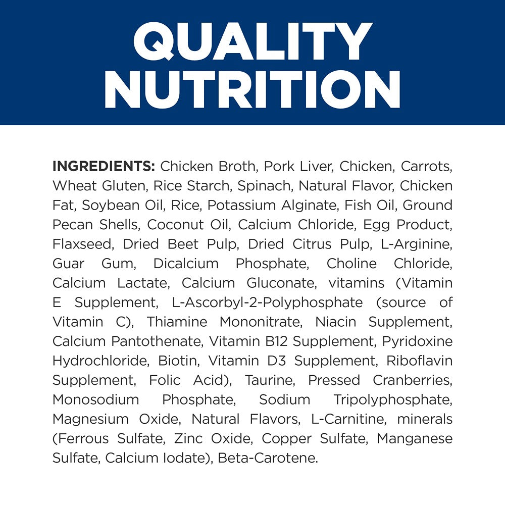 Hill's Prescription Diet ONC Care Chicken & Vegetable Wet Cat Food