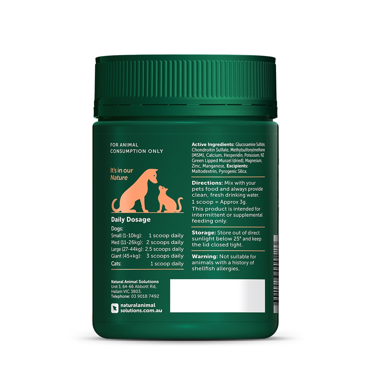 NAS Dog & Cat Joint & Ligament Support