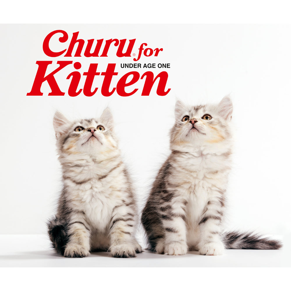 Inaba Churu Tuna Puree Kitten Cat Treats