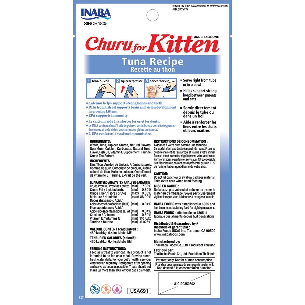 Inaba Churu Tuna Puree Kitten Cat Treats