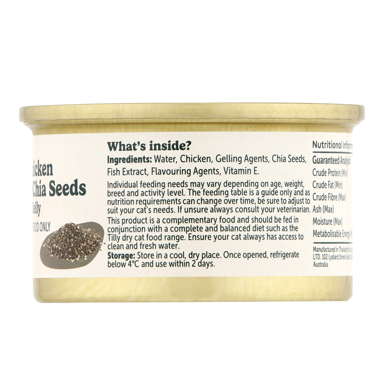 Tilly Indulgent Meals Chicken & Chia Seeds in Jelly Wet Cat Food 80g