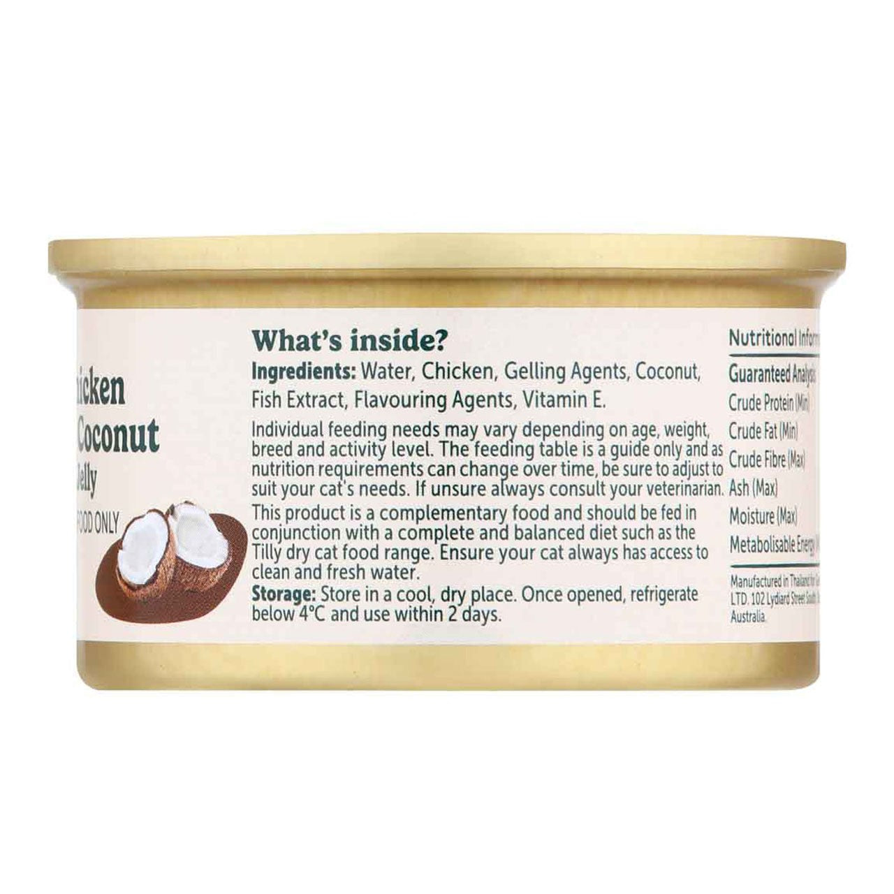 Tilly Indulgent Meals Chicken & Coconut in Jelly Wet Cat Food 80g
