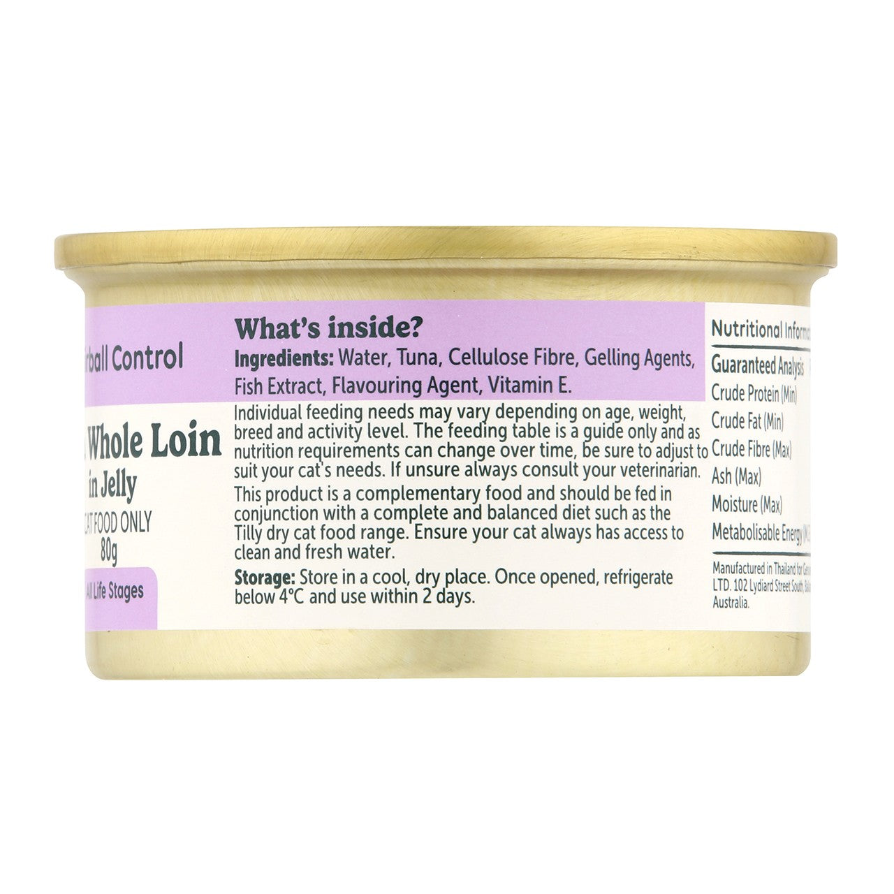 Tilly Functional Formula Hairball Control Tuna in Jelly Wet Cat Food 80g