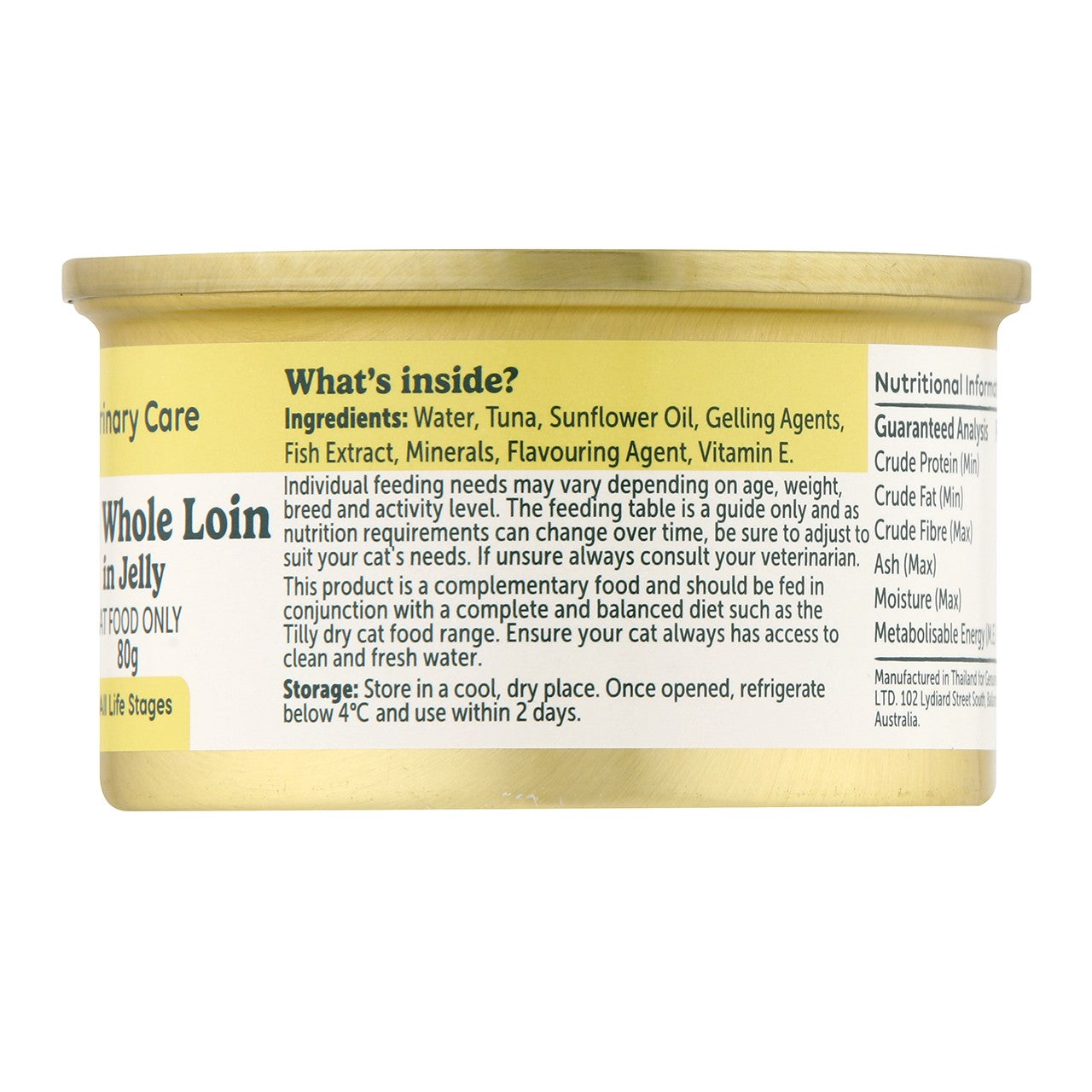 Tilly Functional Formula Urinary Care Tuna in Jelly Wet Cat Food 80g
