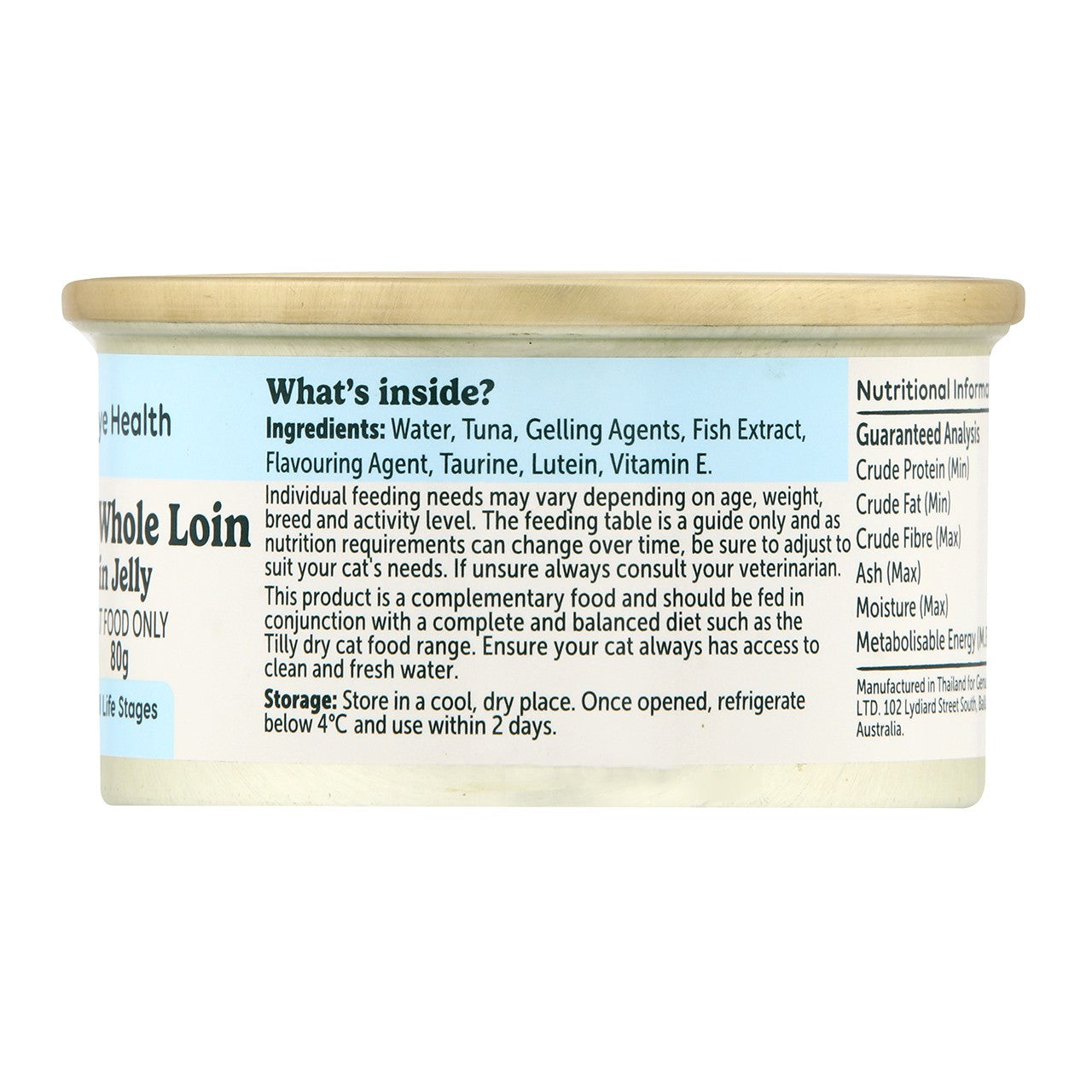 Tilly Functional Formula Eye Health Tuna in Jelly Wet Cat Food 80g