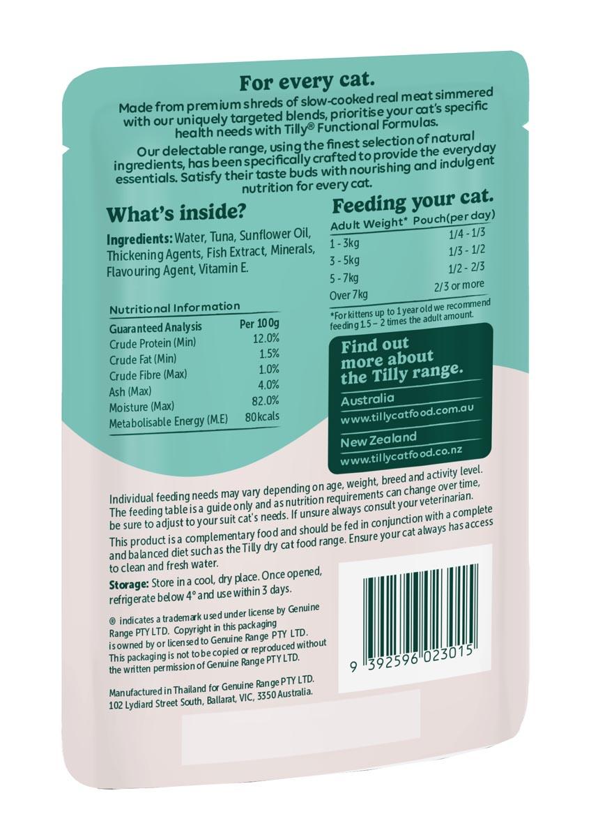 Tilly Functional Formula Urinary Care Tuna Whole Loin in Gravy Wet Cat Food 80g