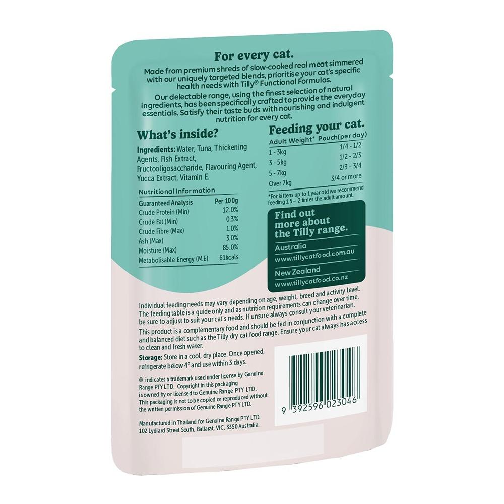 Tilly Functional Formula Odour Control Tuna Whole Loin in Gravy Wet Cat Food 80g
