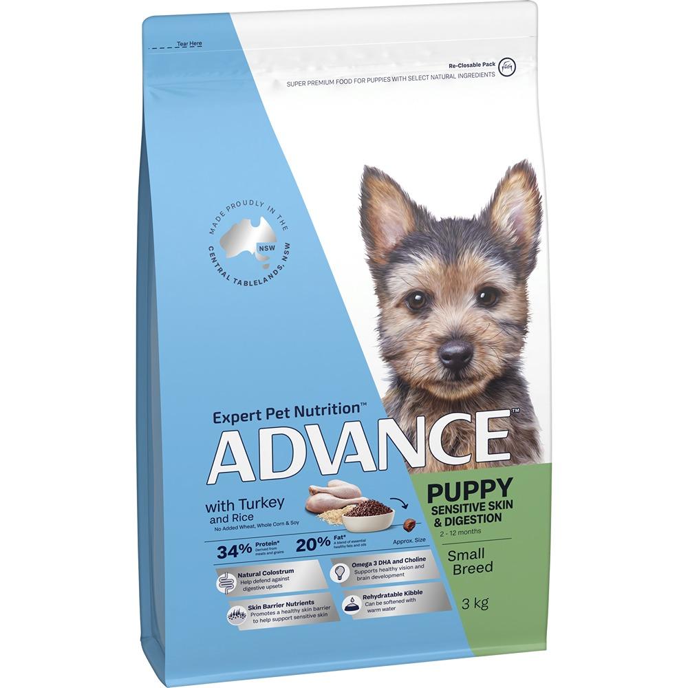 Advance Puppy Small Breed With Turkey & Rice Dry Dog Food 3kg