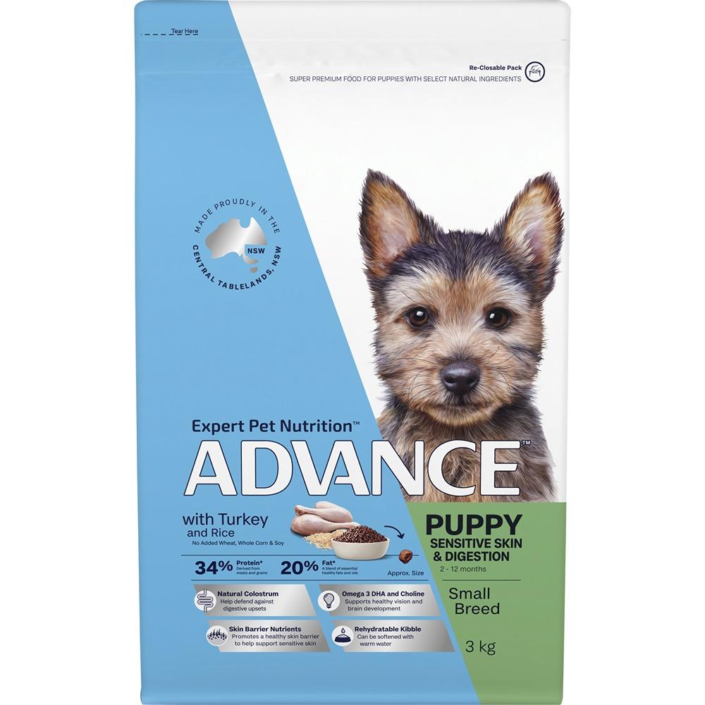 Advance Puppy Small Breed With Turkey & Rice Dry Dog Food 3kg