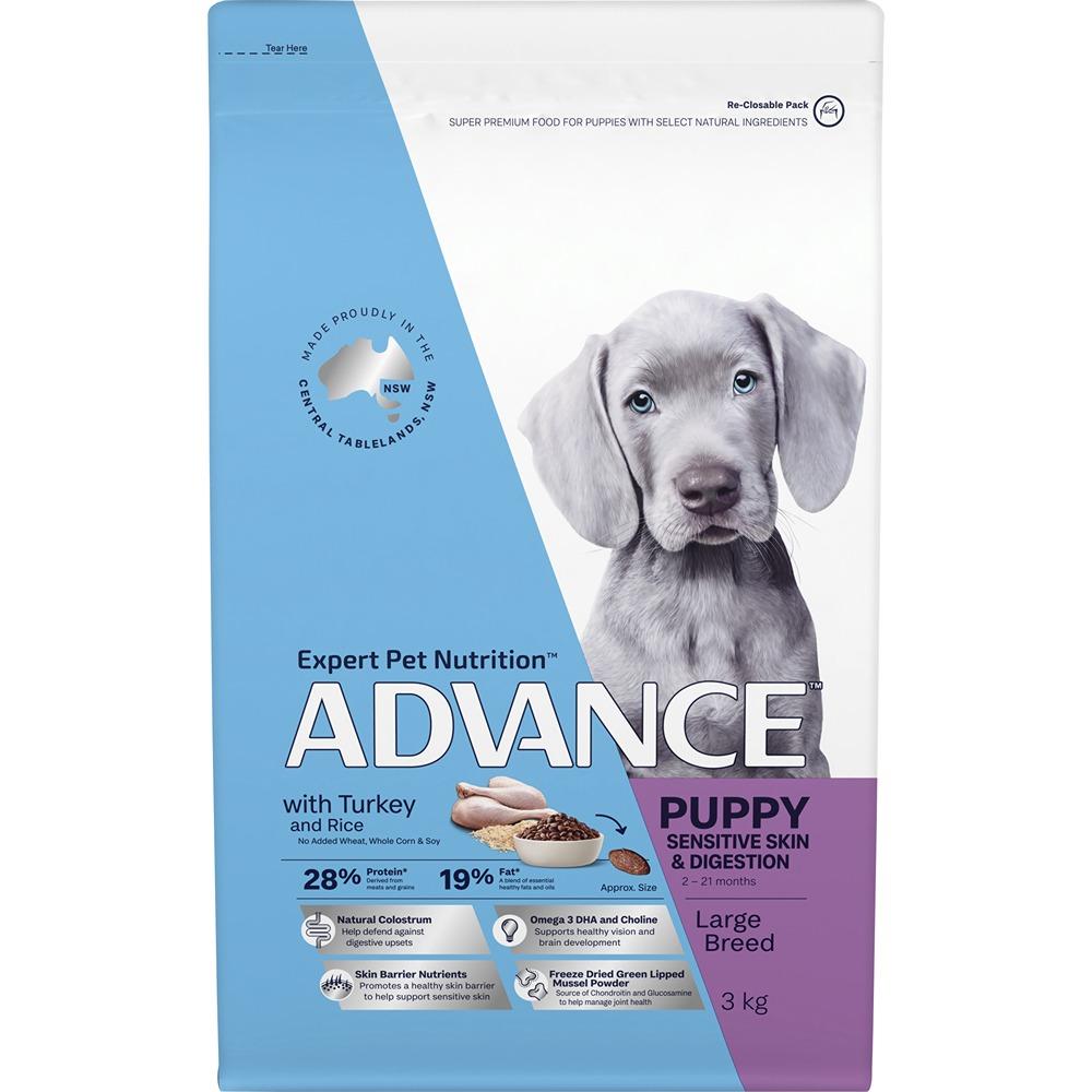 Advance Puppy Large Breed With Turkey & Rice Dry Dog Food