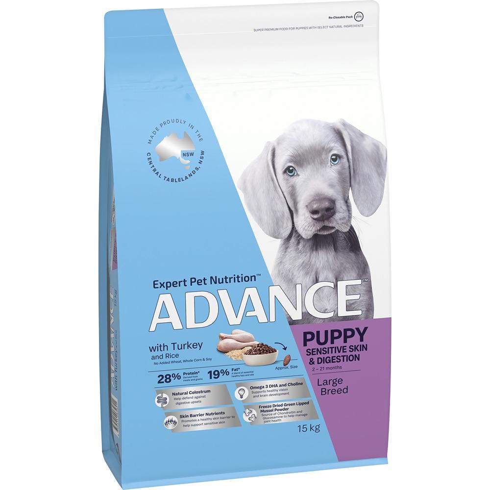 Advance Puppy Large Breed With Turkey & Rice Dry Dog Food