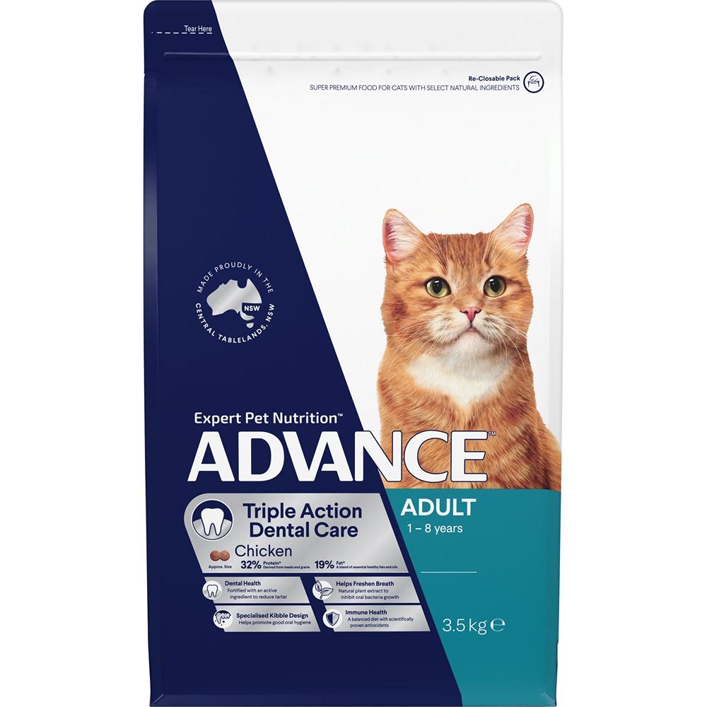 Advance Triple Action Dental Care Chicken Adult Dry Cat Food