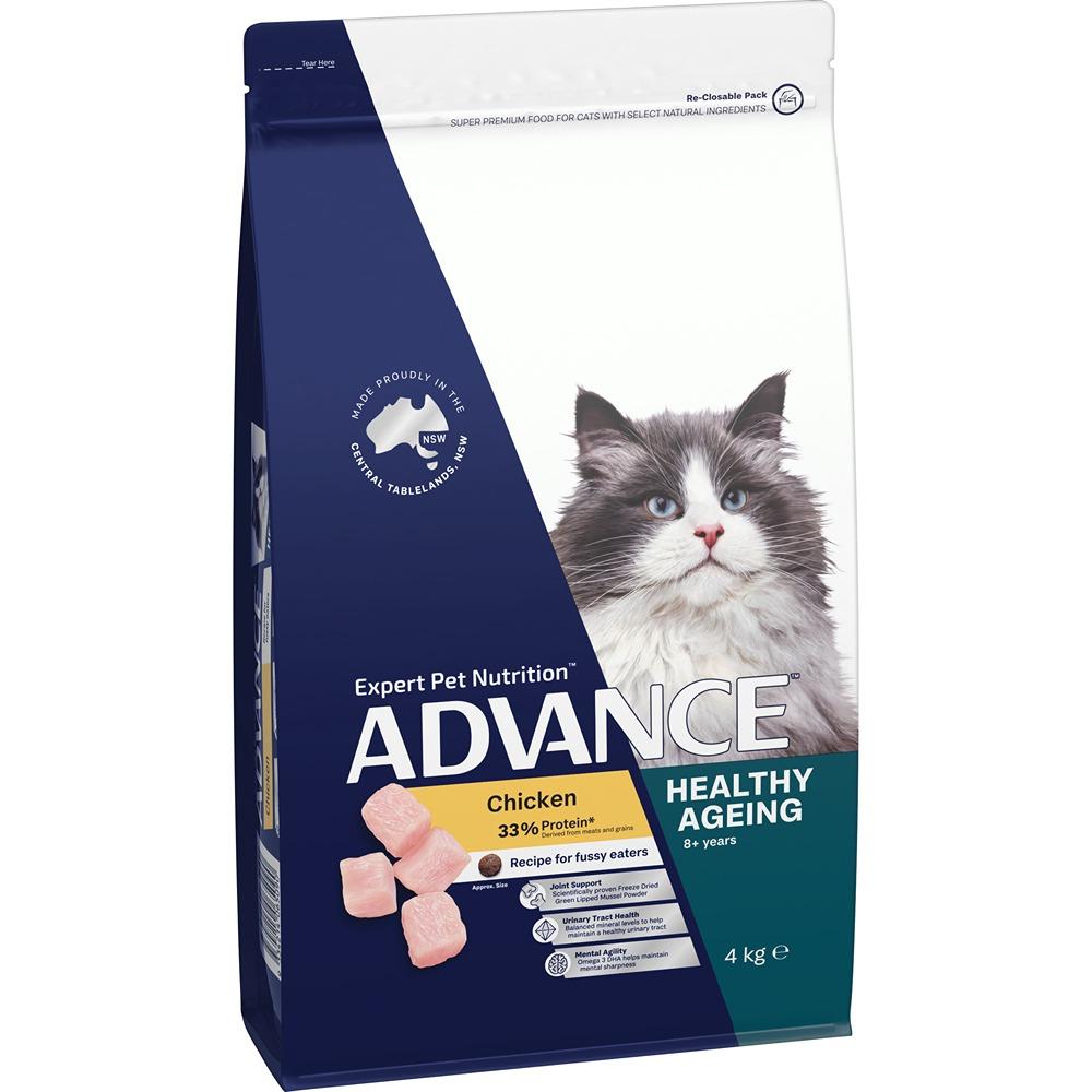 Advance Senior Healthy Ageing Chicken & Rice Dry Cat Food