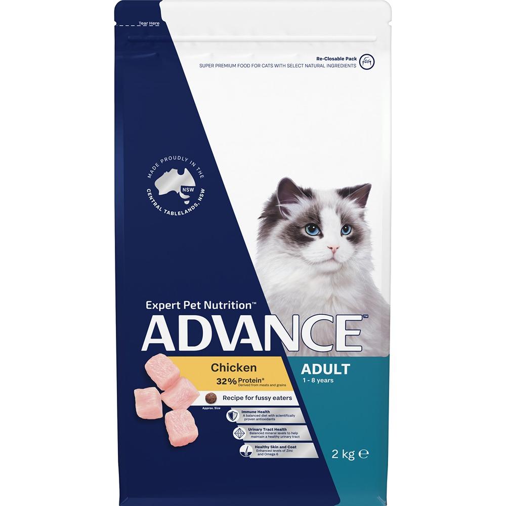 Advance Adult Chicken Dry Cat Food