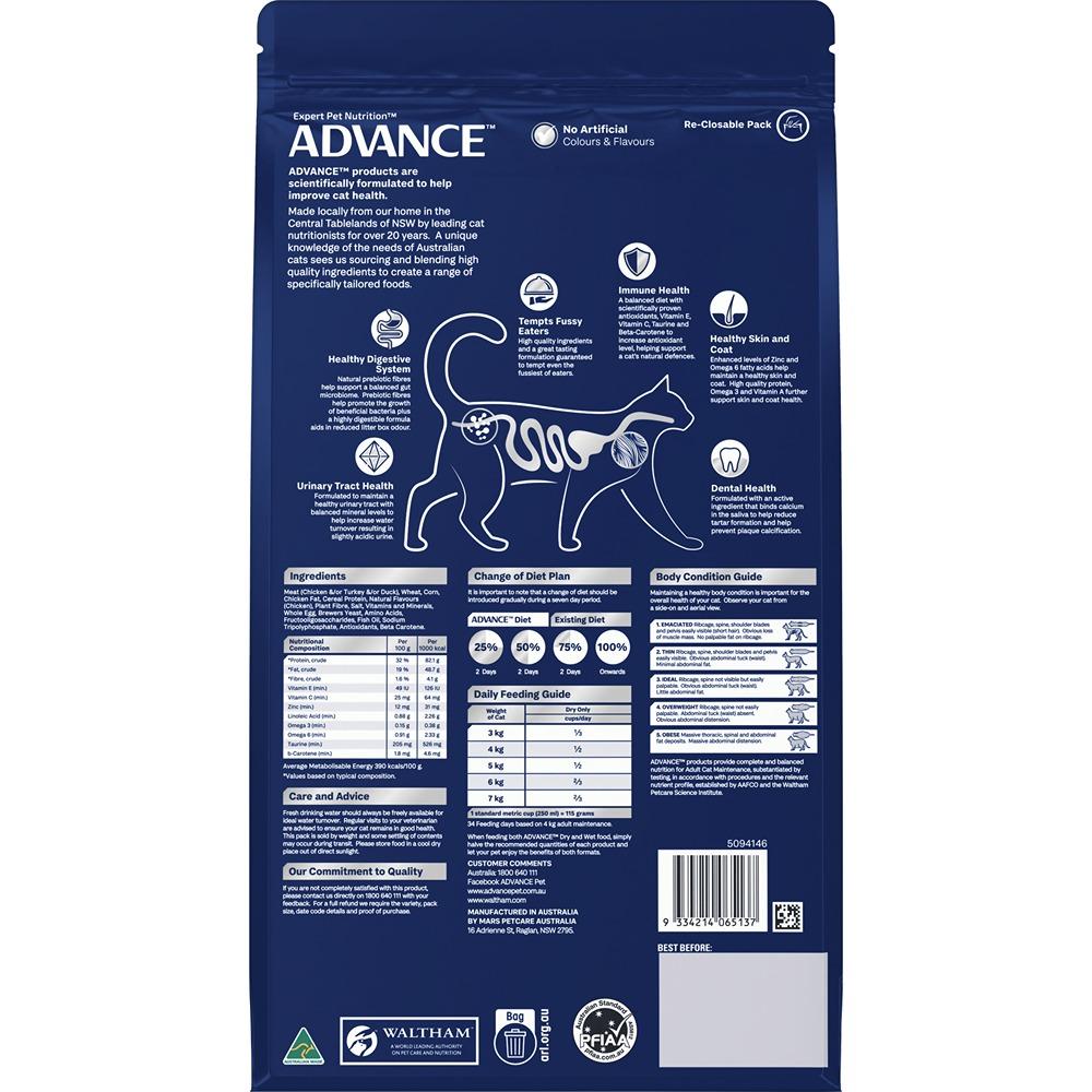 Advance Adult Chicken Dry Cat Food