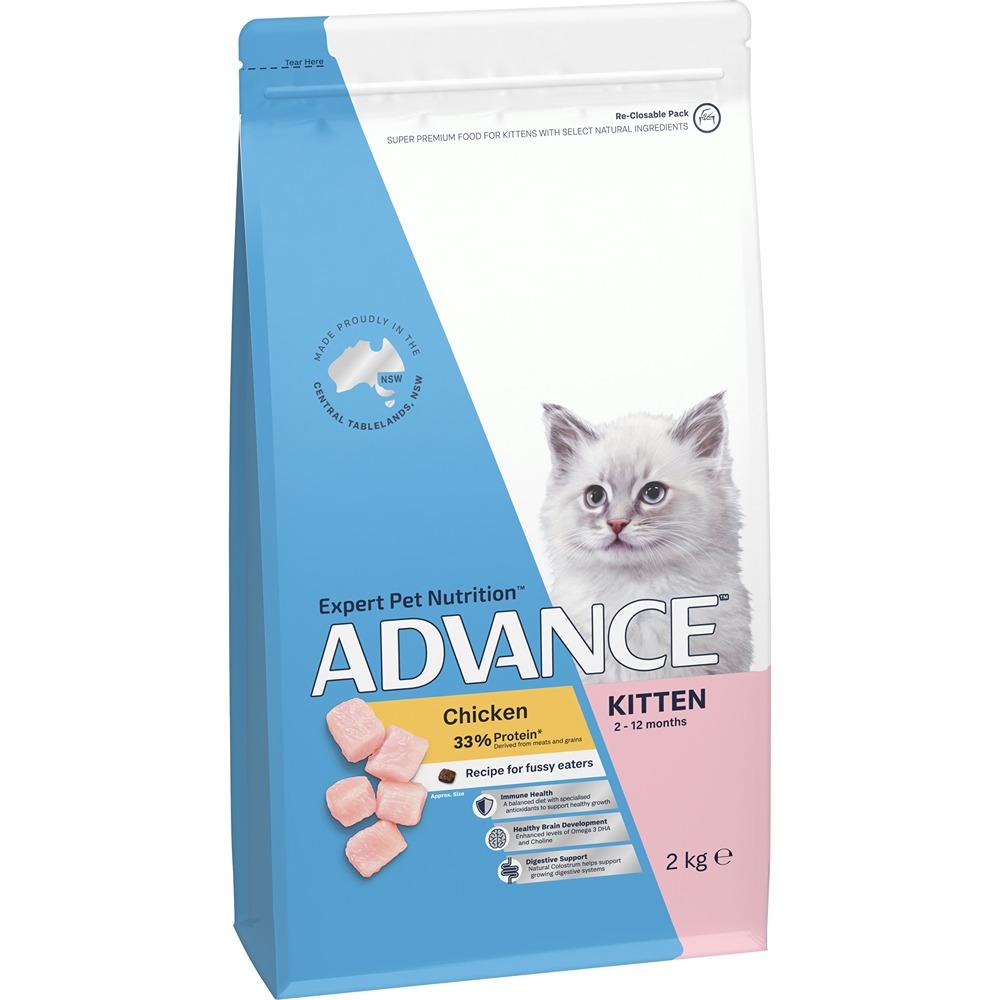 Advance Kitten Chicken & Rice Dry Cat Food