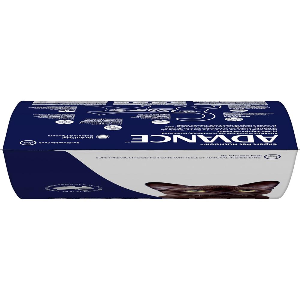 Advance Adult Healthy Weight Chicken & Rice Dry Cat Food