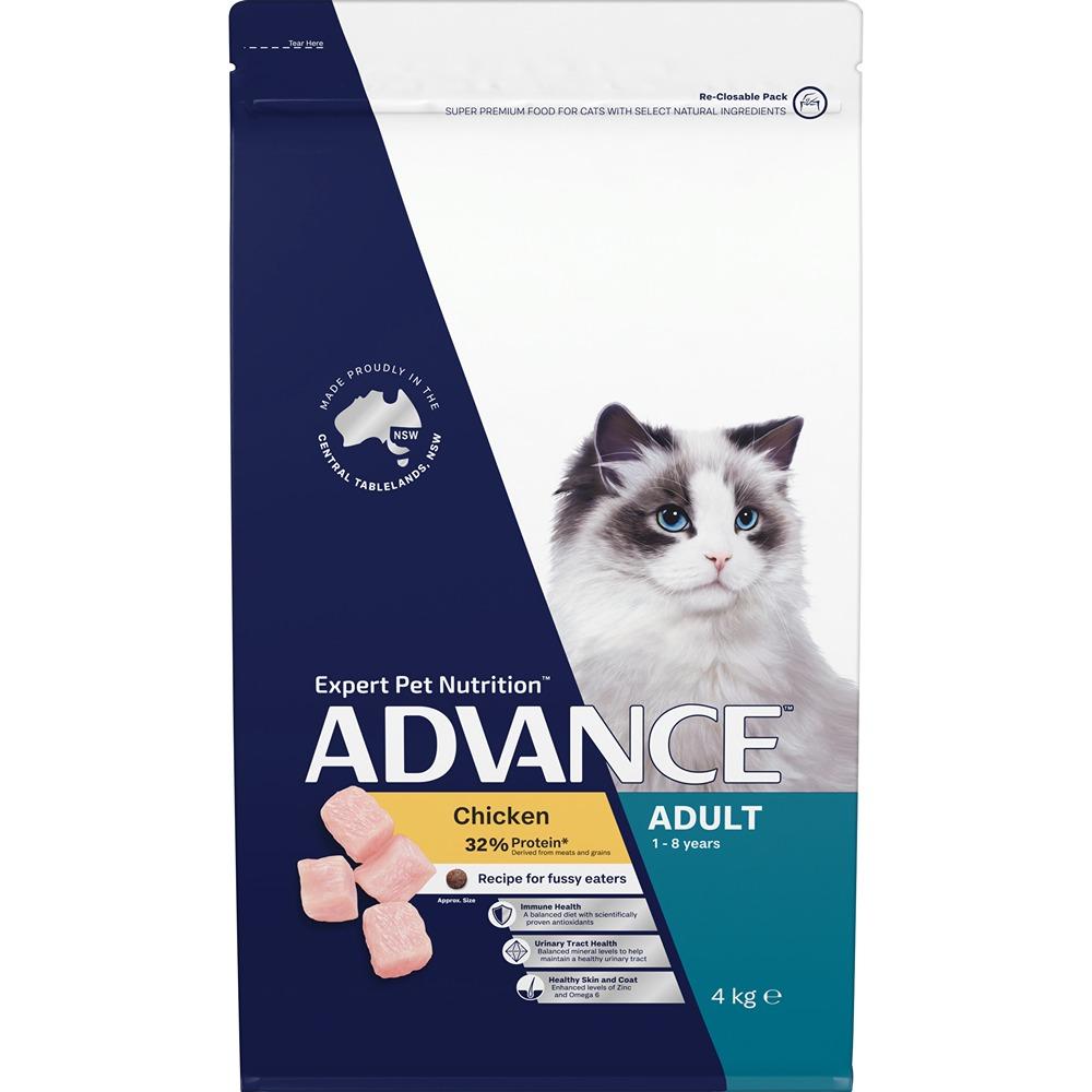 Advance Adult Chicken Dry Cat Food