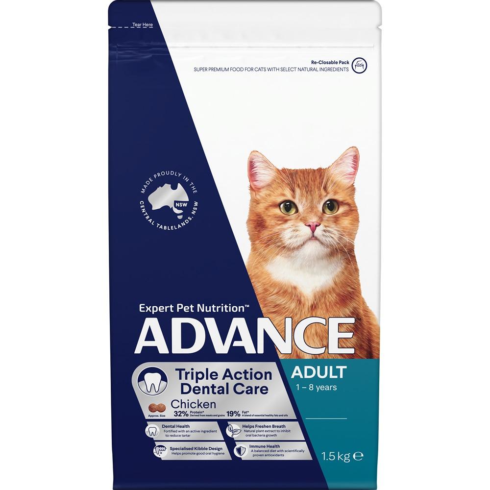 Advance Triple Action Dental Care Chicken Adult Dry Cat Food