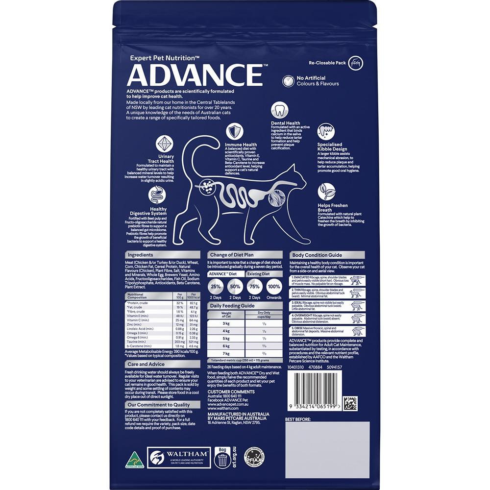 Advance Triple Action Dental Care Chicken Adult Dry Cat Food