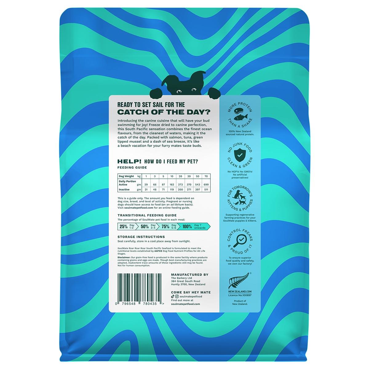 SoulMate Roar Roar Roar Freeze Dried South Pacific Seafood Dry Dog Food