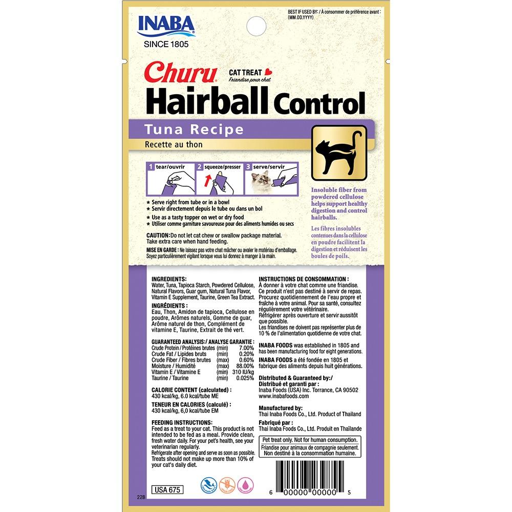 Inaba Churu Hair Ball Tuna Cat Treat
