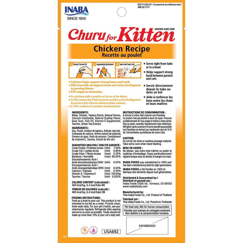 Inaba Churu for Kitten Chicken Cat Treat