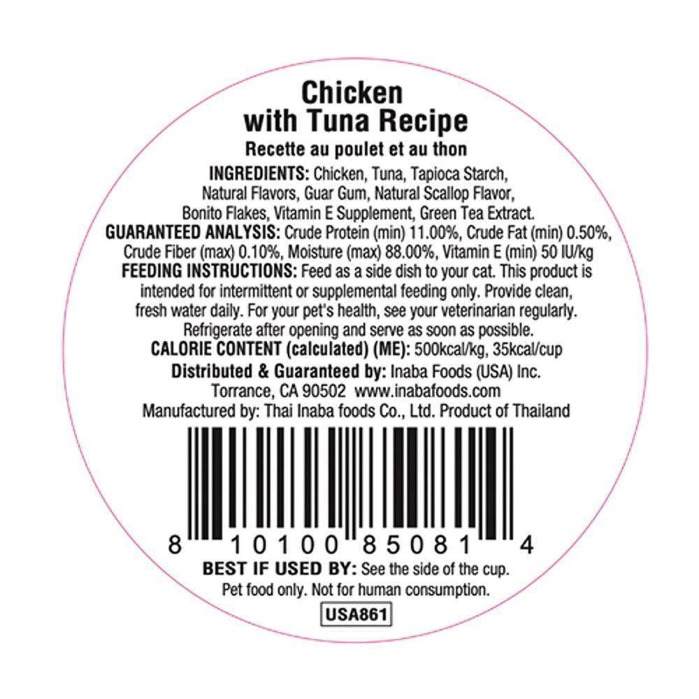 Inaba Cup Dashi Chicken & Tuna Cat Treat