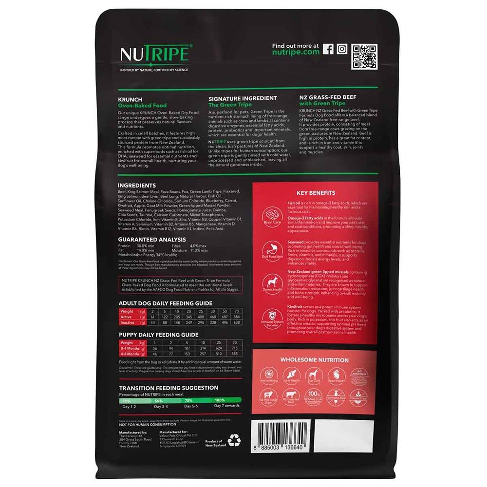 Nutripe Krunch Oven-Baked Beef With Green Tripe Dry Dog Food