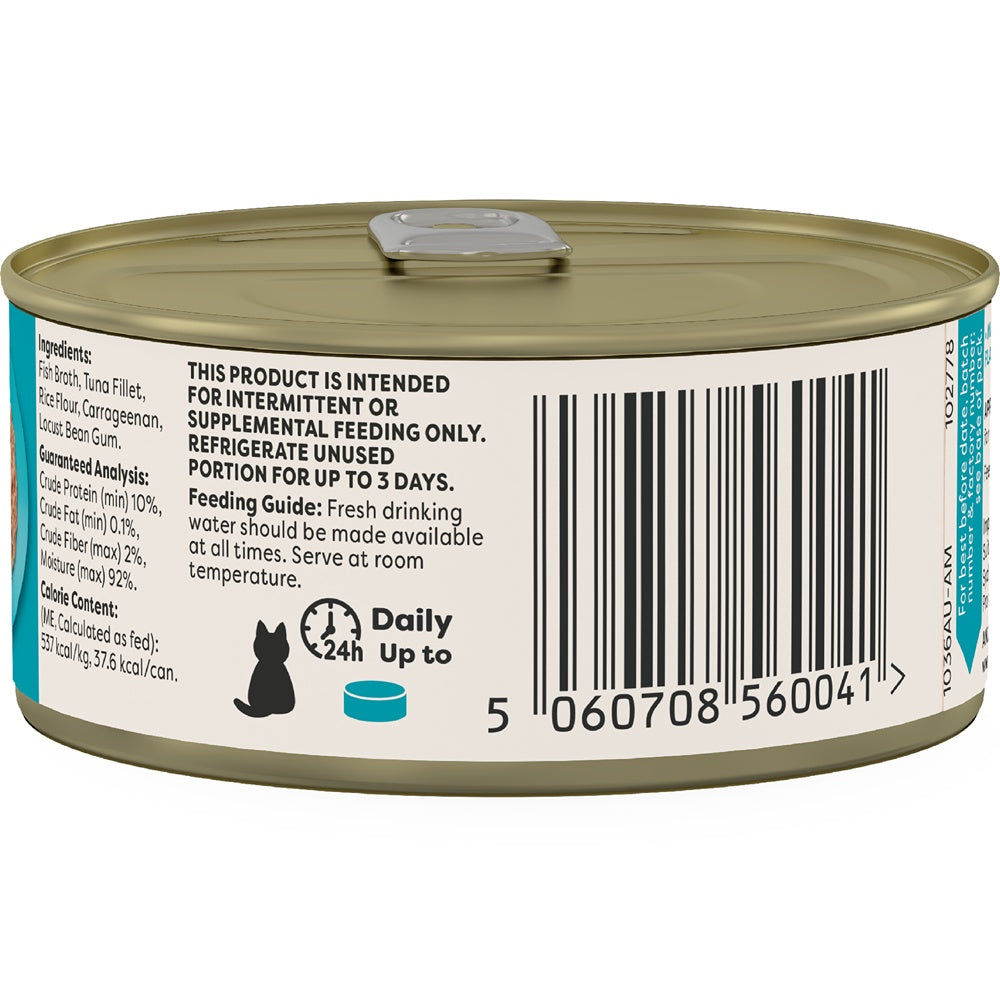 Applaws Kitten Tuna in Jelly Wet Cat Food