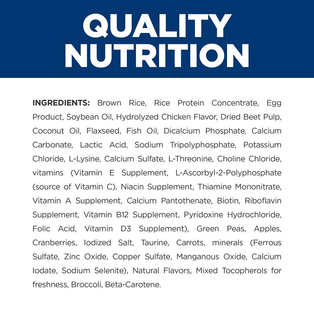 Hill's Prescription Diet Puppy Sensitive Derm Complete Dry Dog Food
