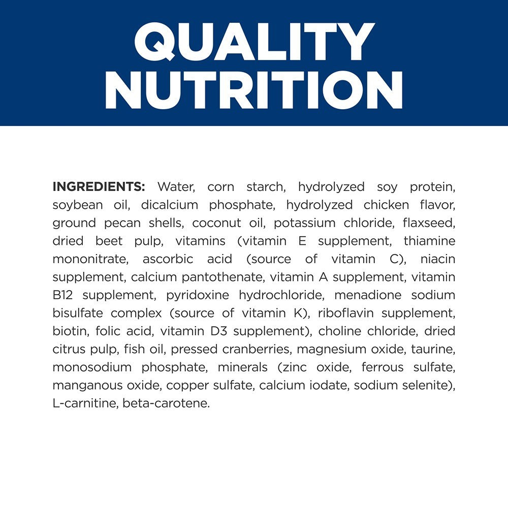 Hill's Prescription Diet Z/D Food Sensitivities Low Fat Wet Dog Food