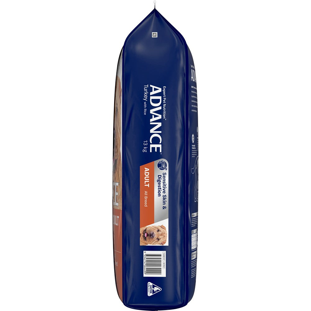 Advance Adult Skin & Digestion Turkey with Rice Dry Dog Food
