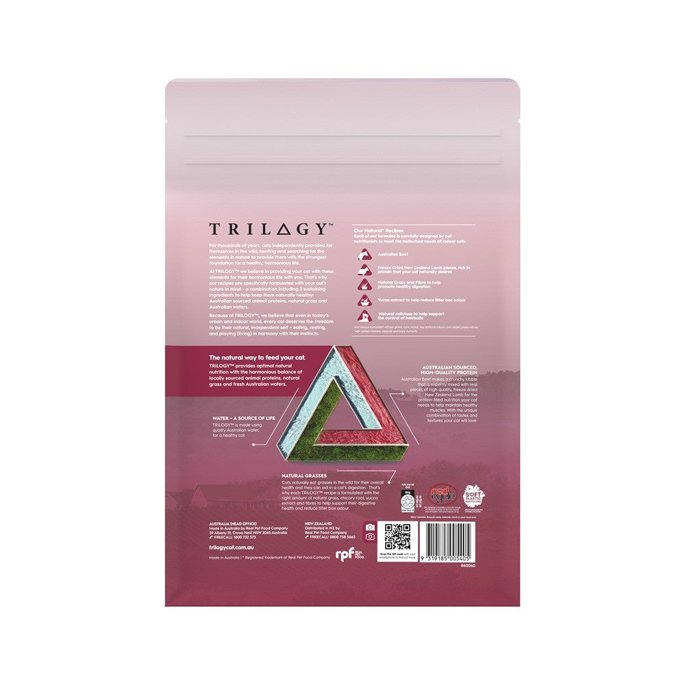 Trilogy Adult Australian Beef & Freeze Dried Lamb Dry Cat Food