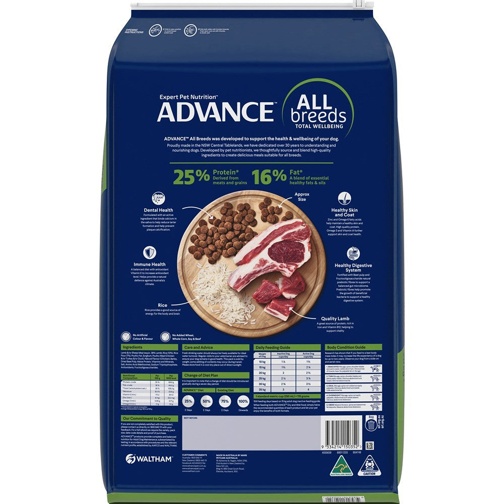 Advance Adult Lamb & Rice Dry Dog Food