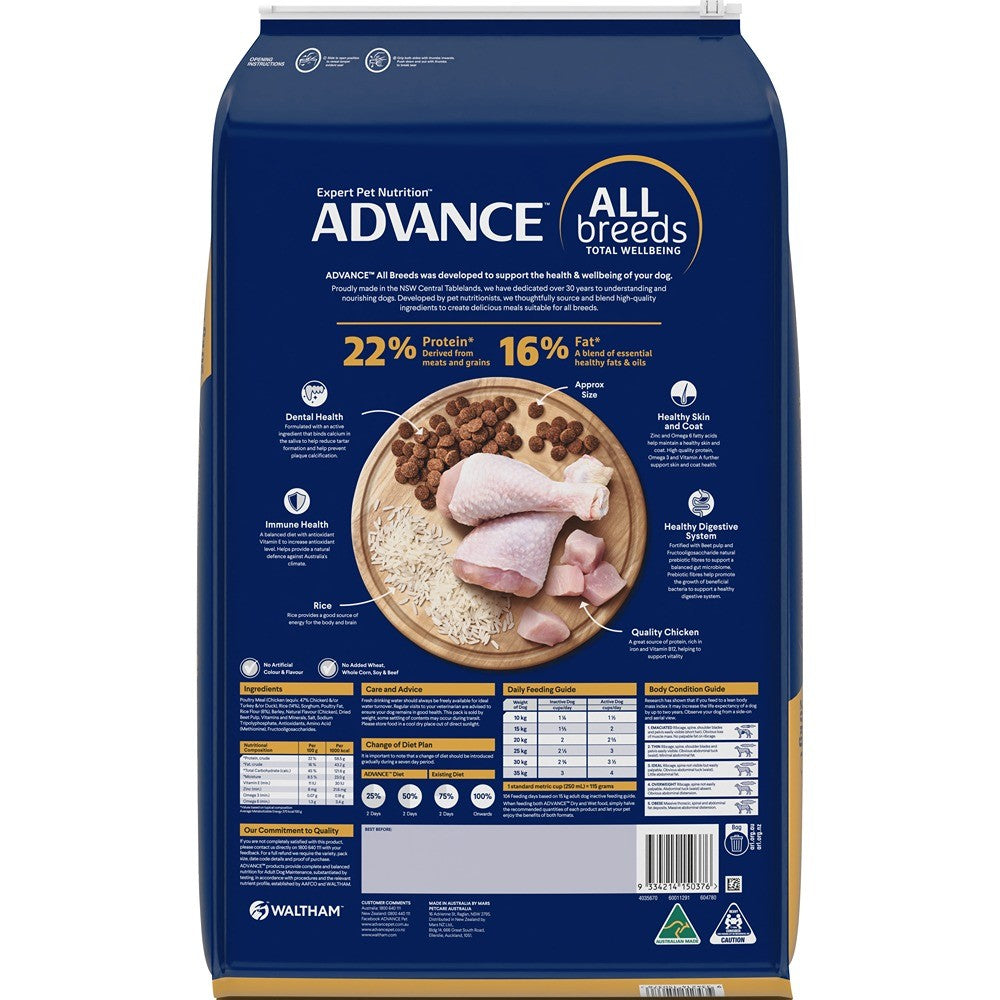Advance Adult Chicken Dry Dog Food