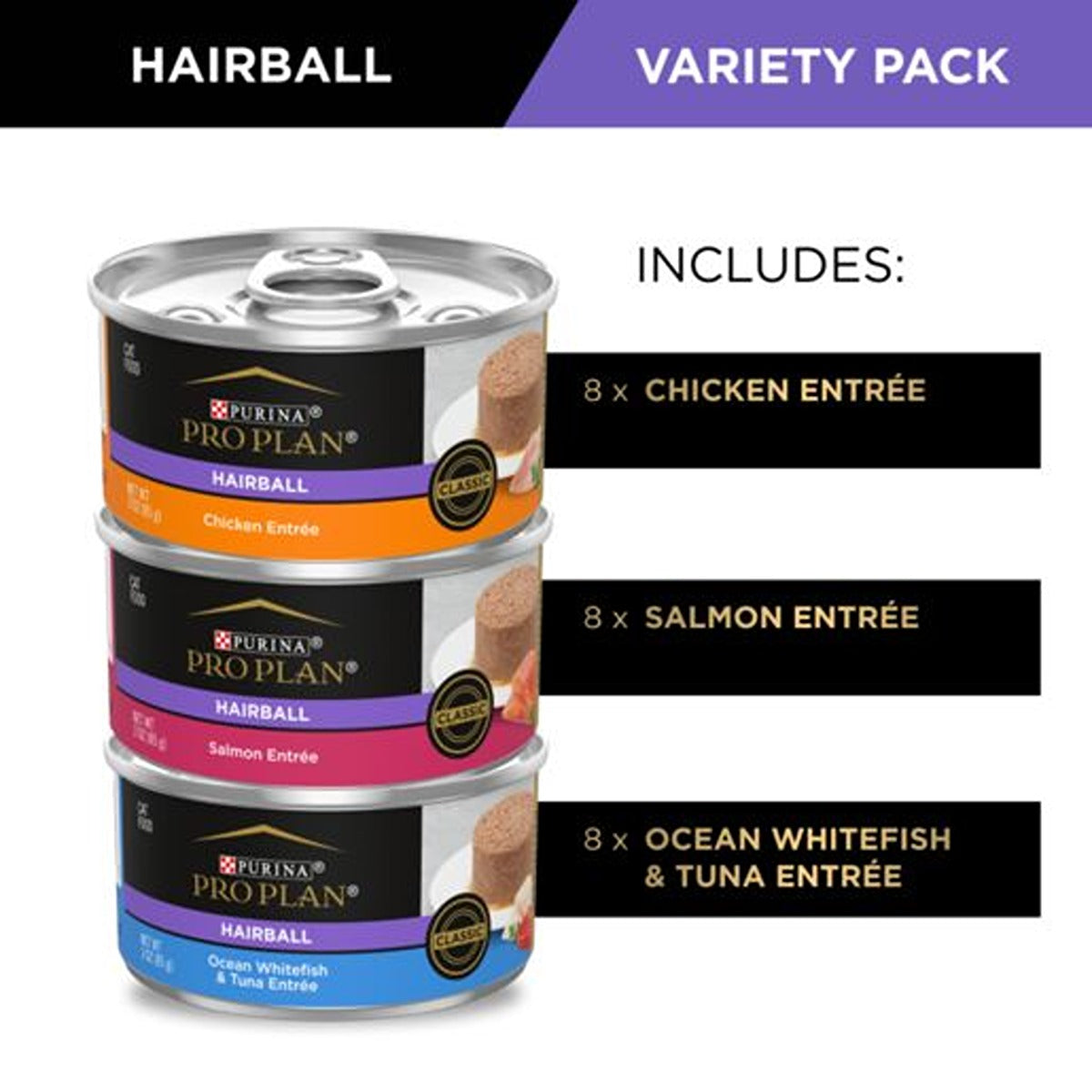 Pro Plan Hairball Classic Variety Pack Wet Cat Food