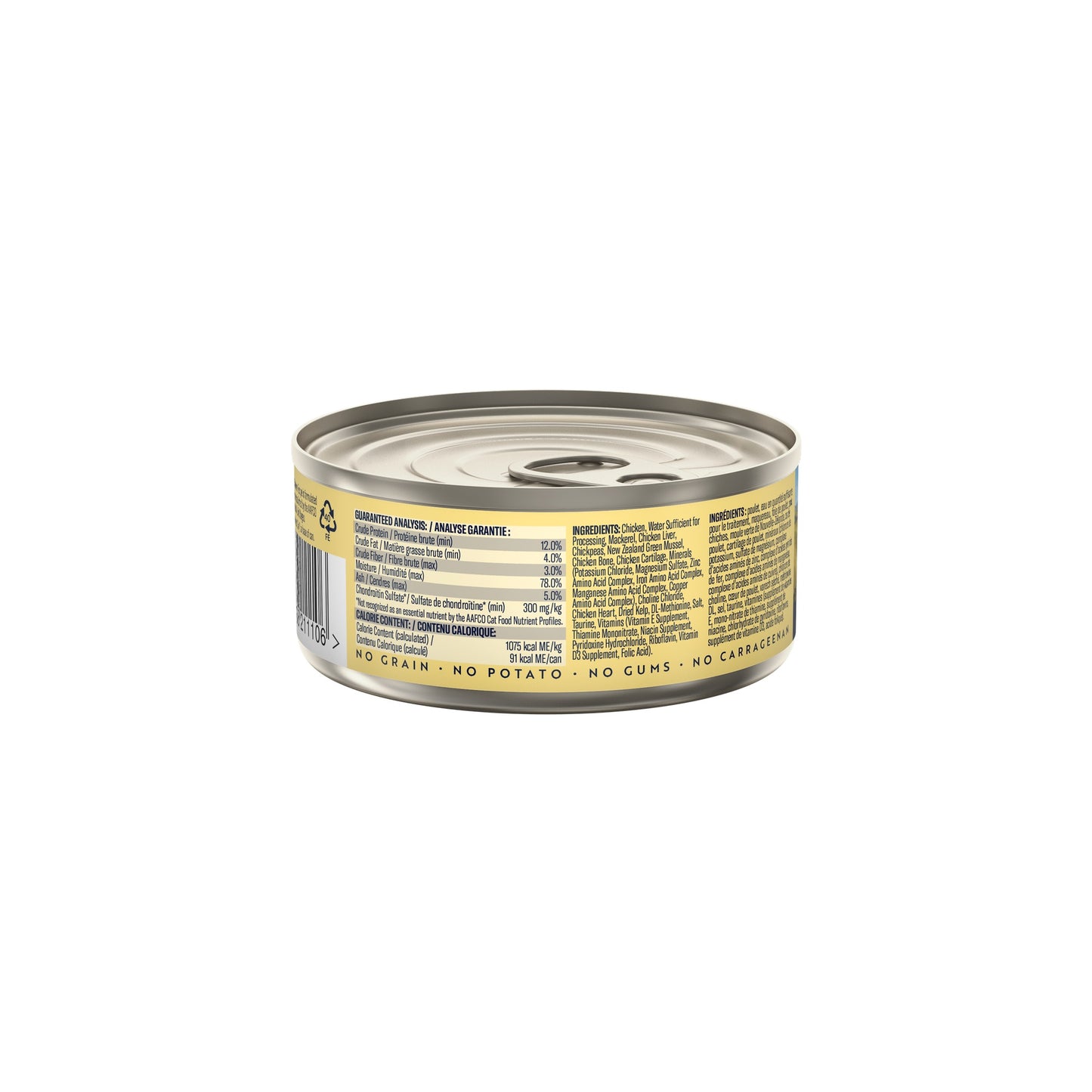 Ziwi Peak Chicken & Mackerel Wet Cat Food
