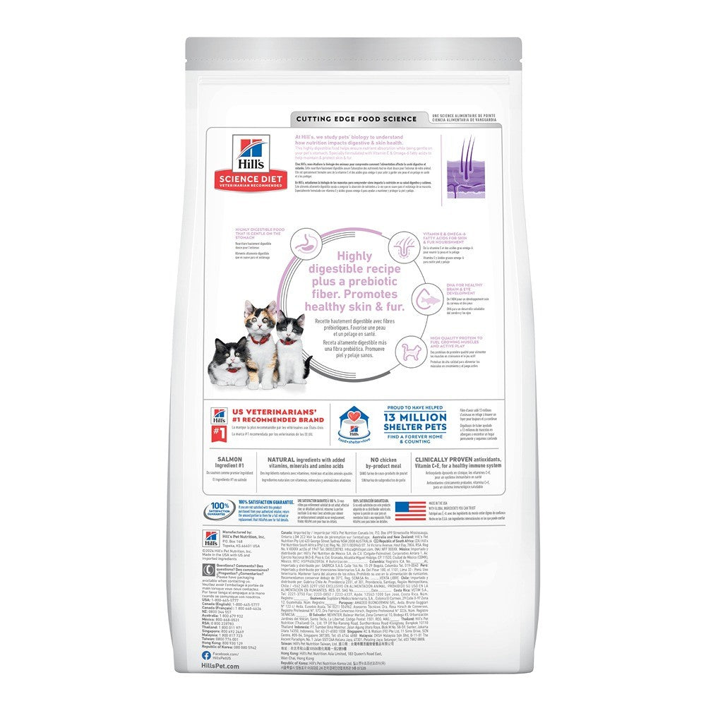 Hill's Science Diet Kitten Sensitive Stomach & Skin Salmon Dry Cat Food