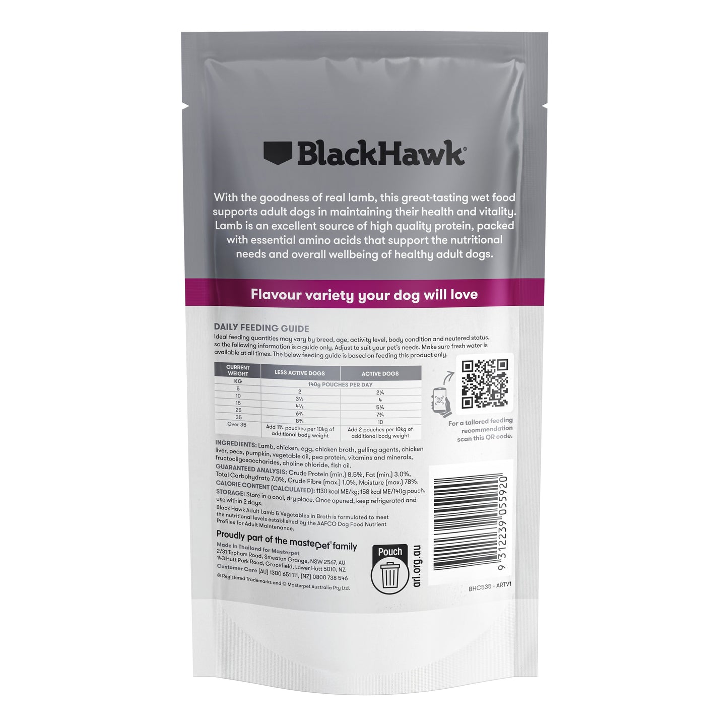 Black Hawk Medium to Large Breed Adult Lamb & Vegetables Wet Dog Food